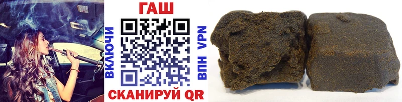 Купить  Сокол  ГАШ ice o lator 