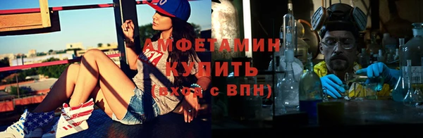 дмт Гусь-Хрустальный