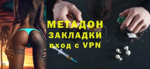 дмт Гусь-Хрустальный