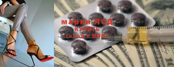 дмт Гусь-Хрустальный