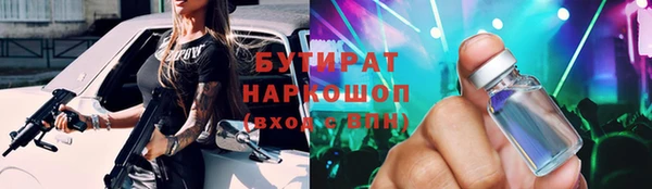 кокаин колумбия Вяземский