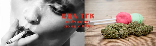 кокаин колумбия Вяземский
