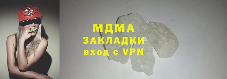прущие грибы Горно-Алтайск