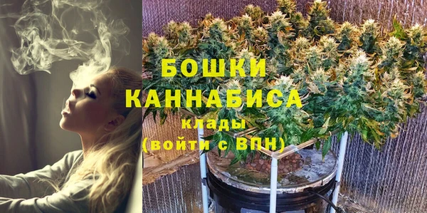 спайс Вязьма