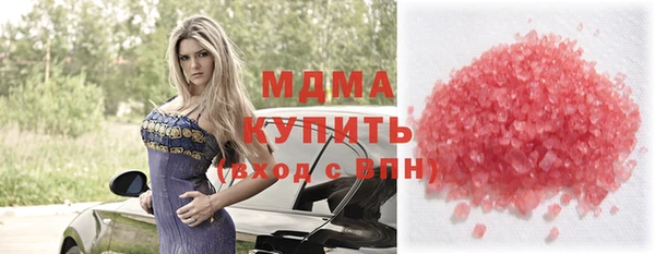 дмт Гусь-Хрустальный