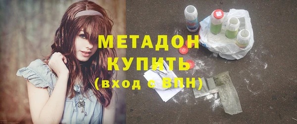 дмт Гусь-Хрустальный