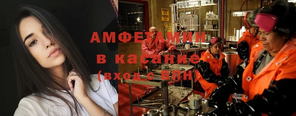 стафф Гусев
