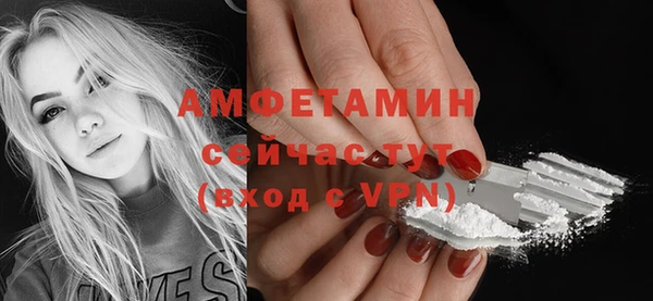 кокаин колумбия Ельня