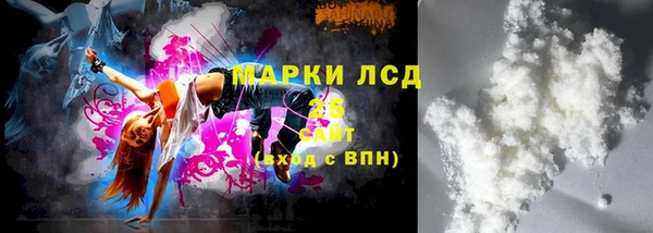 дмт Гусь-Хрустальный