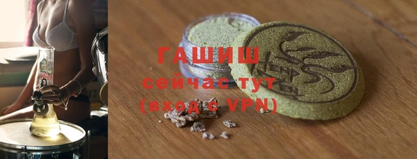 дмт Гусь-Хрустальный